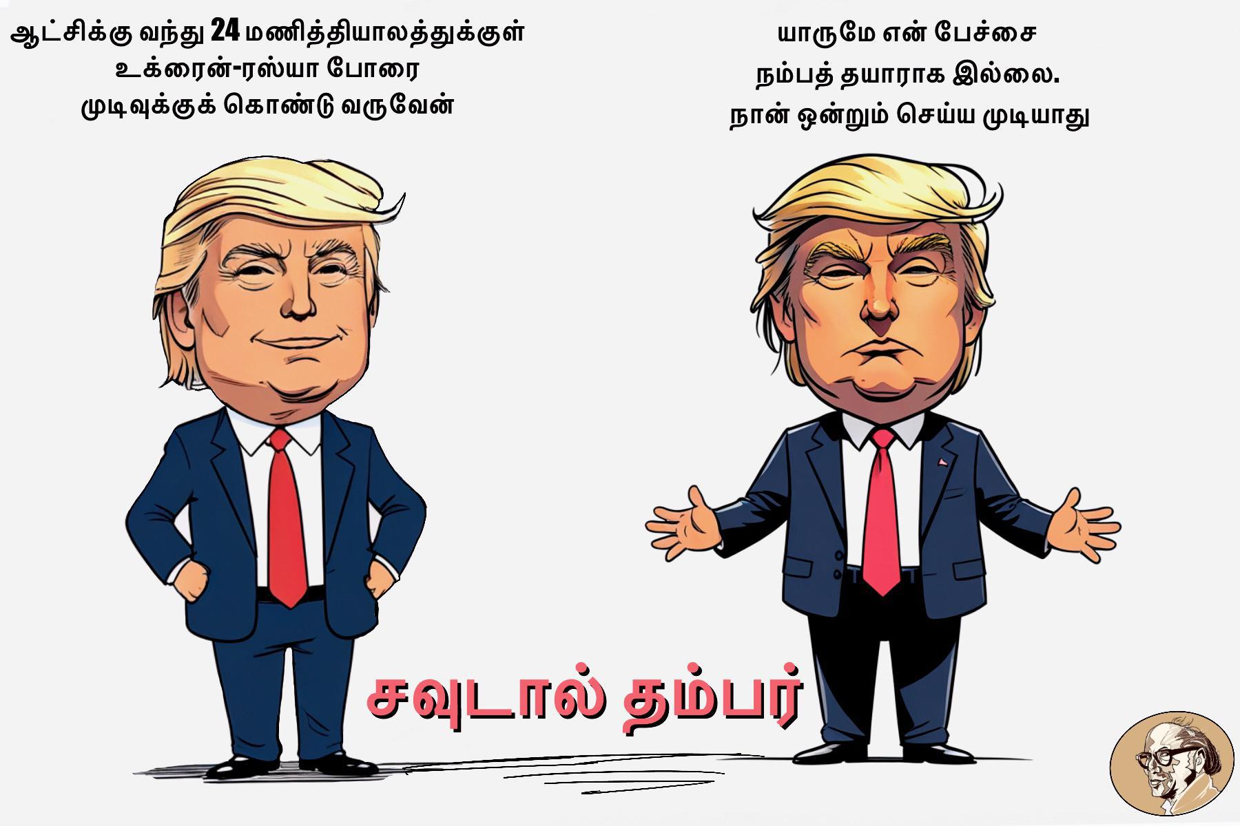 large.IMG_8271.jpeg.d001289a96bdc316461d