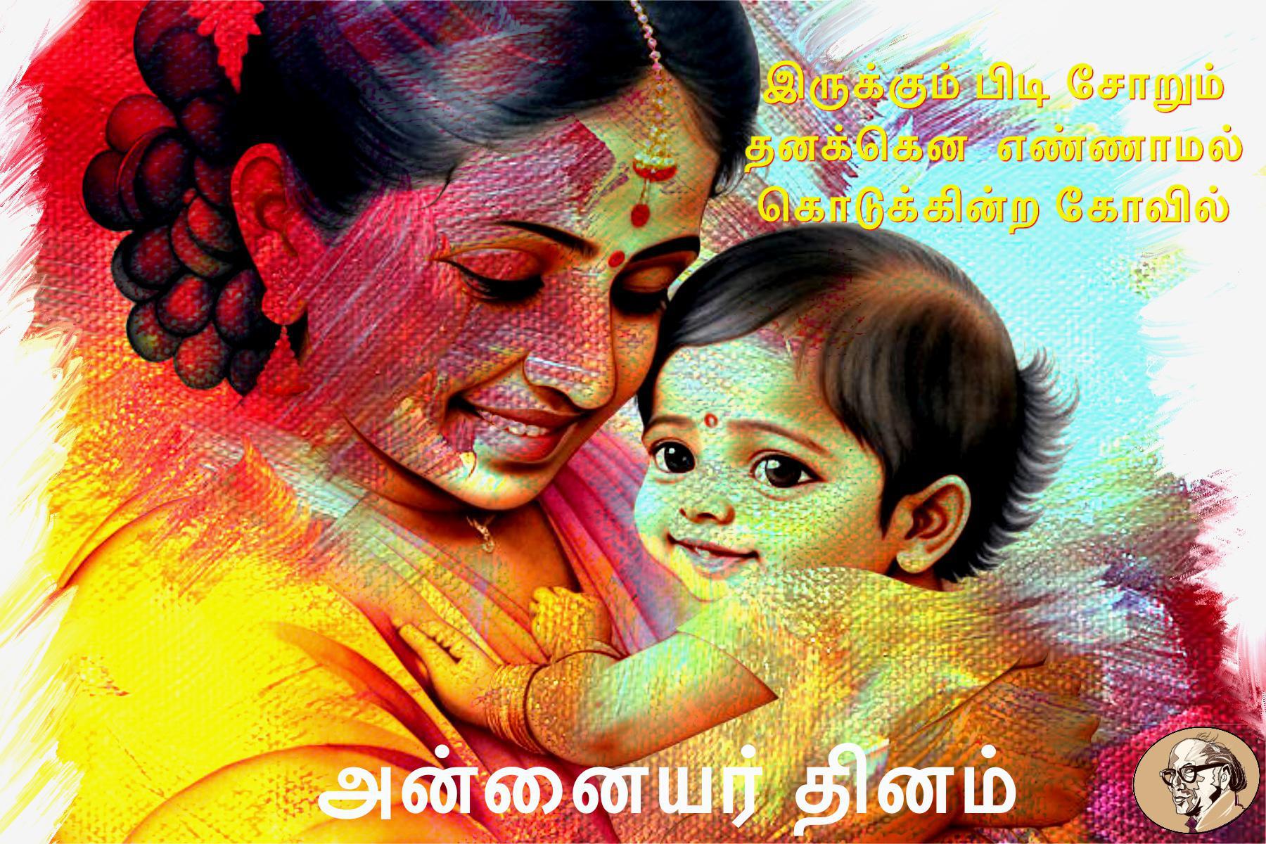 large.IMG_8333.jpeg.ca2a2e793e72ad9c3ca3