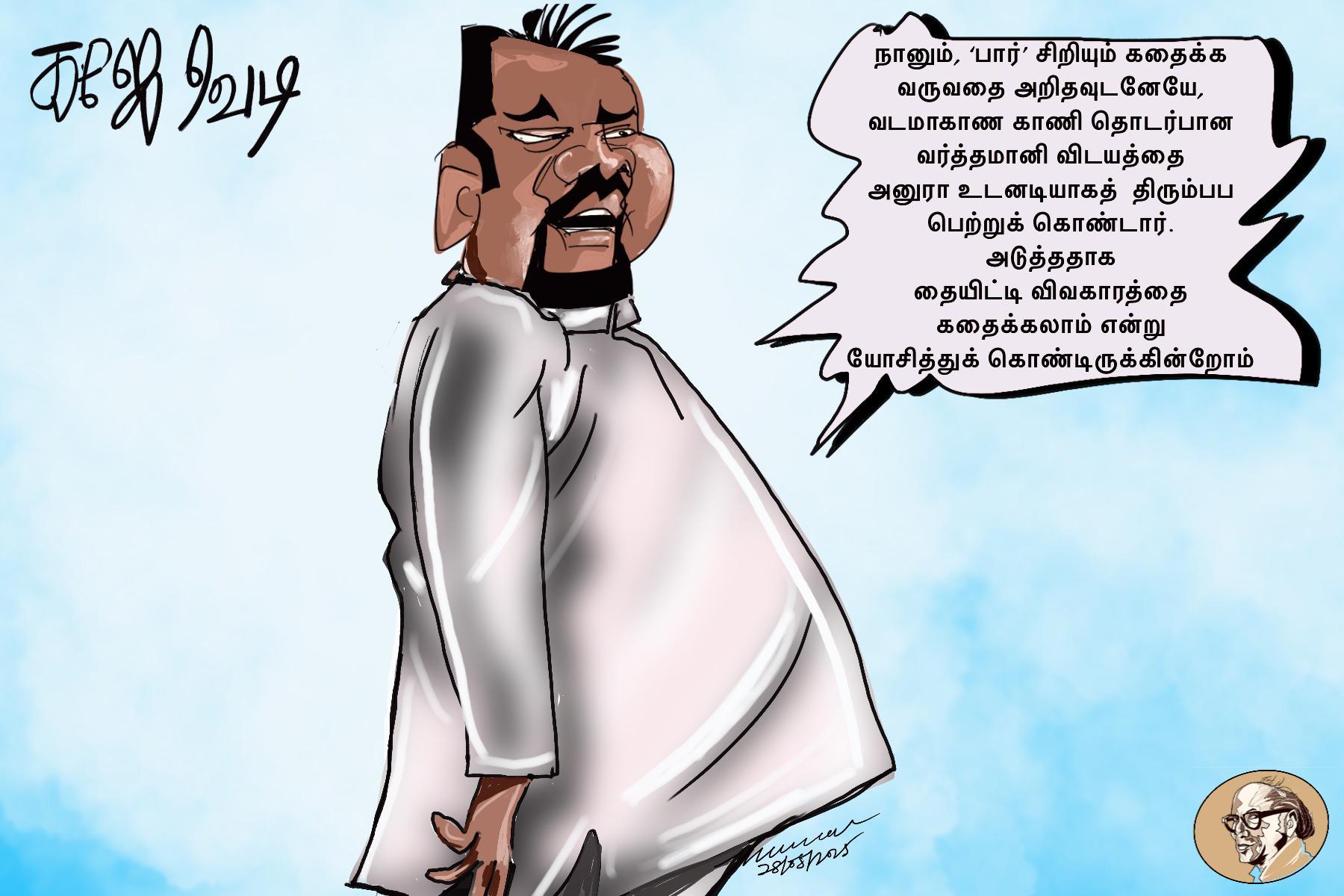 large.IMG_8381.jpeg.1afce4f4b3b396f10e17