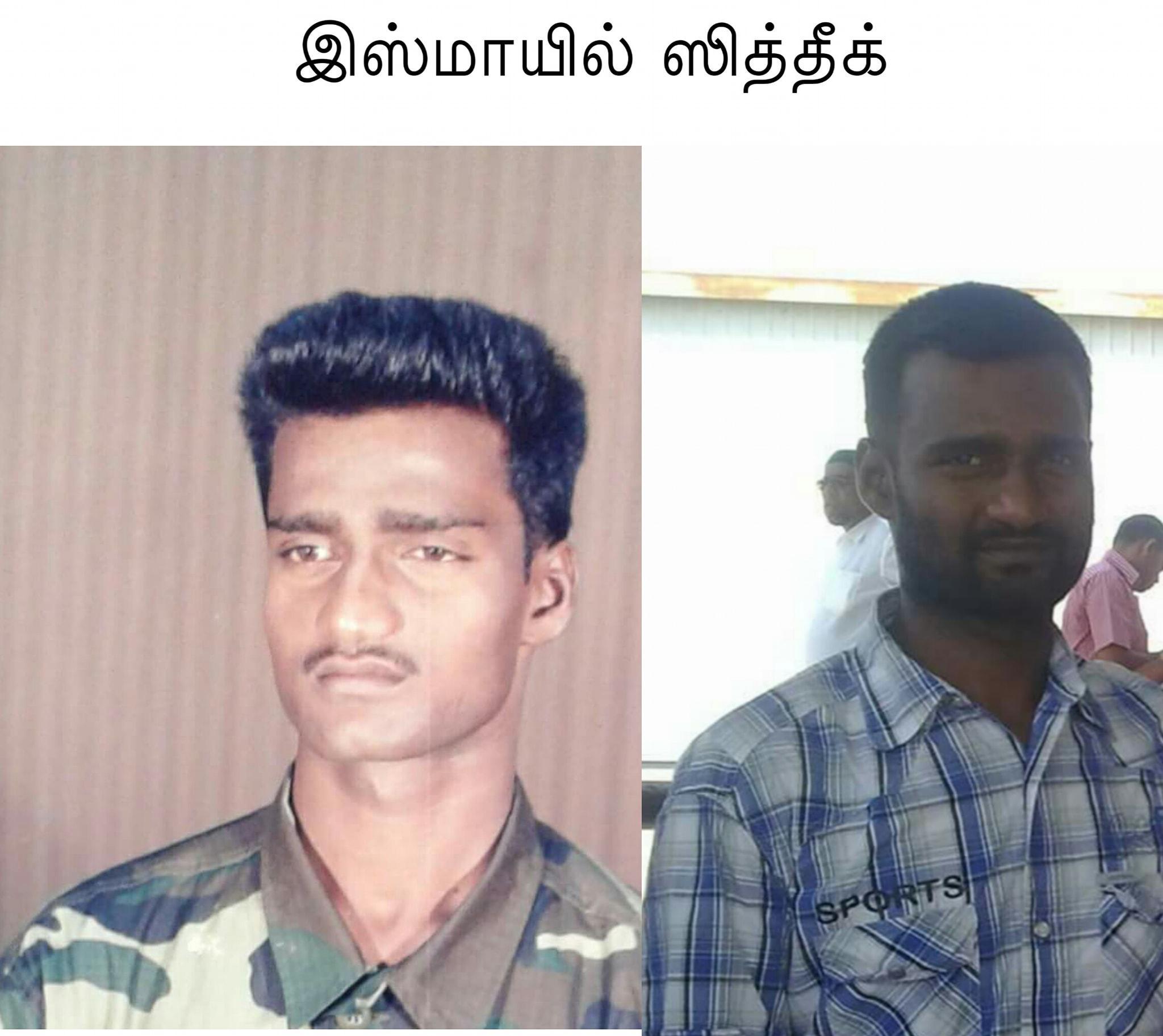 large.SriLankanMuslimmilitarysoldiersand