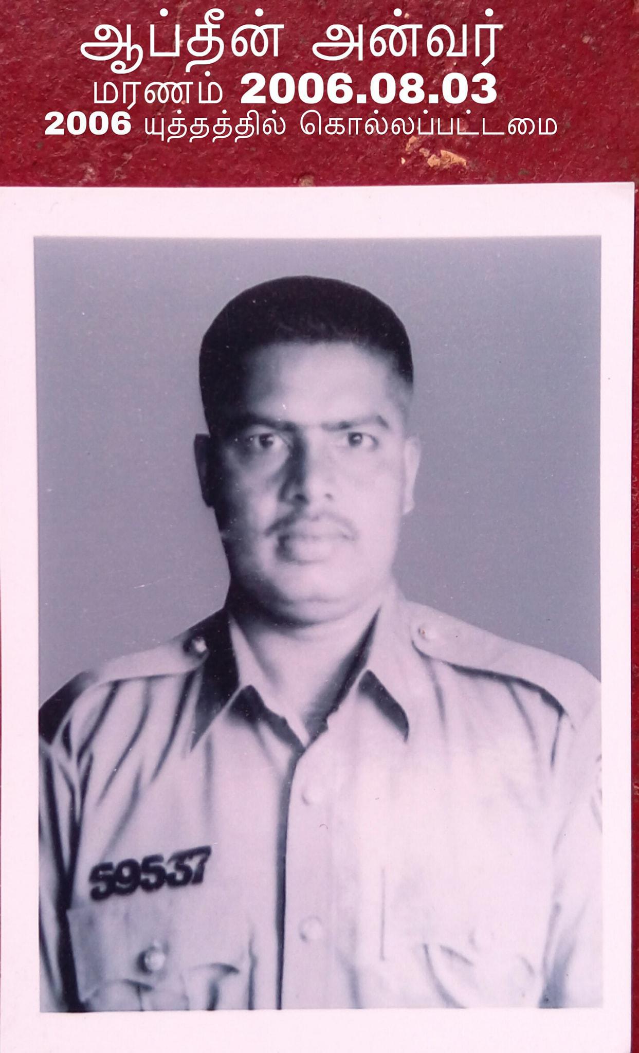 large.SriLankanMuslimmilitarysoldiersand