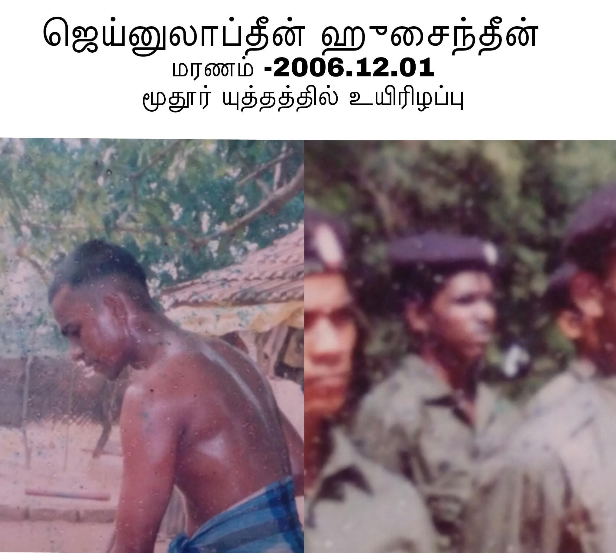 large.SriLankanMuslimmilitarysoldiersand