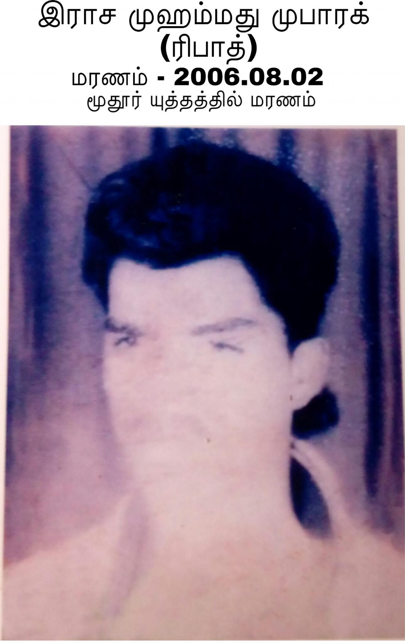 large.SriLankanMuslimmilitarysoldiersand