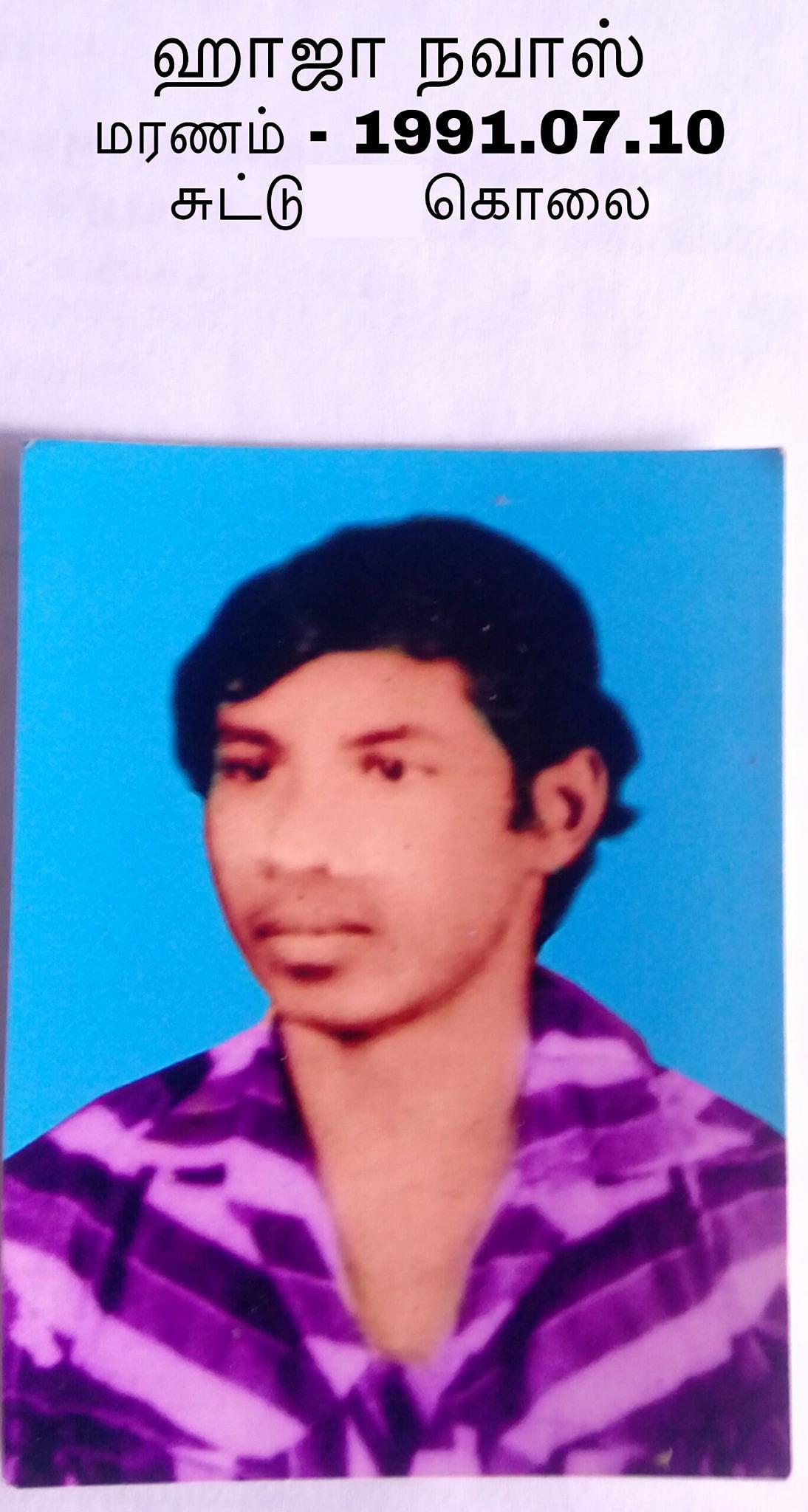 large.SriLankanMuslimmilitarysoldiersand