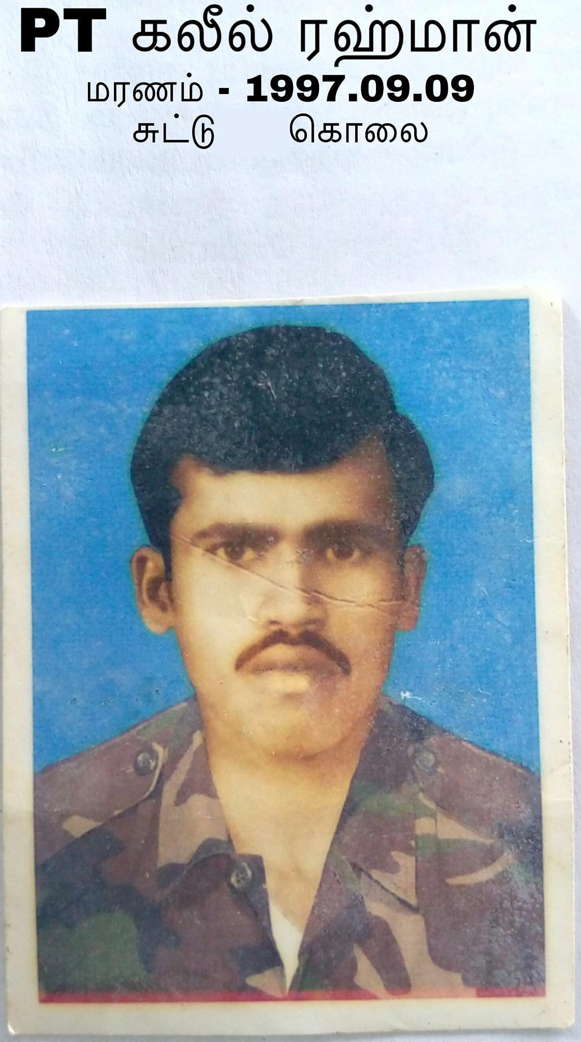 large.SriLankanMuslimmilitarysoldiersand