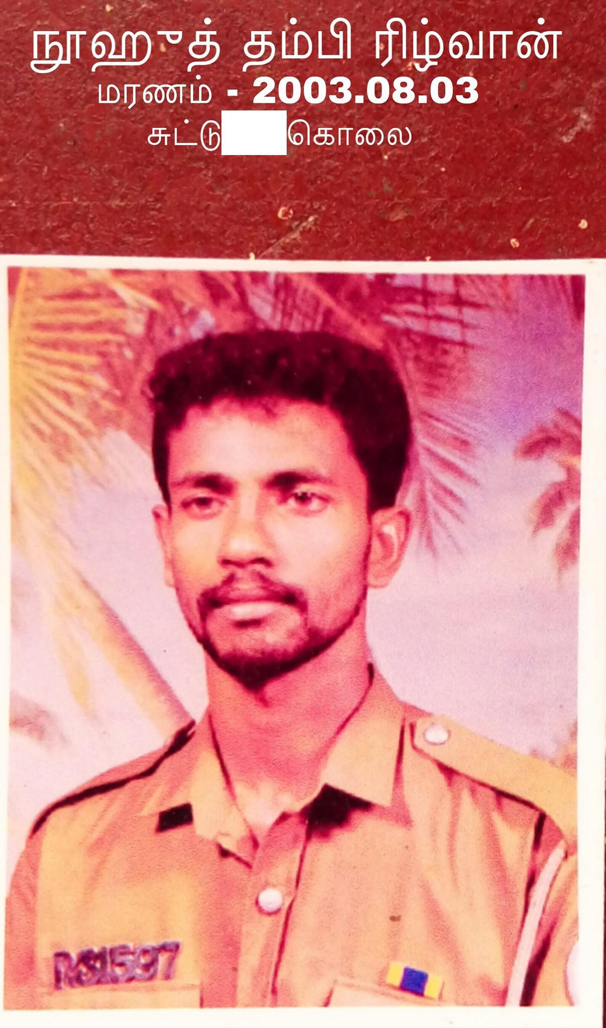 large.SriLankanMuslimmilitarysoldiersand