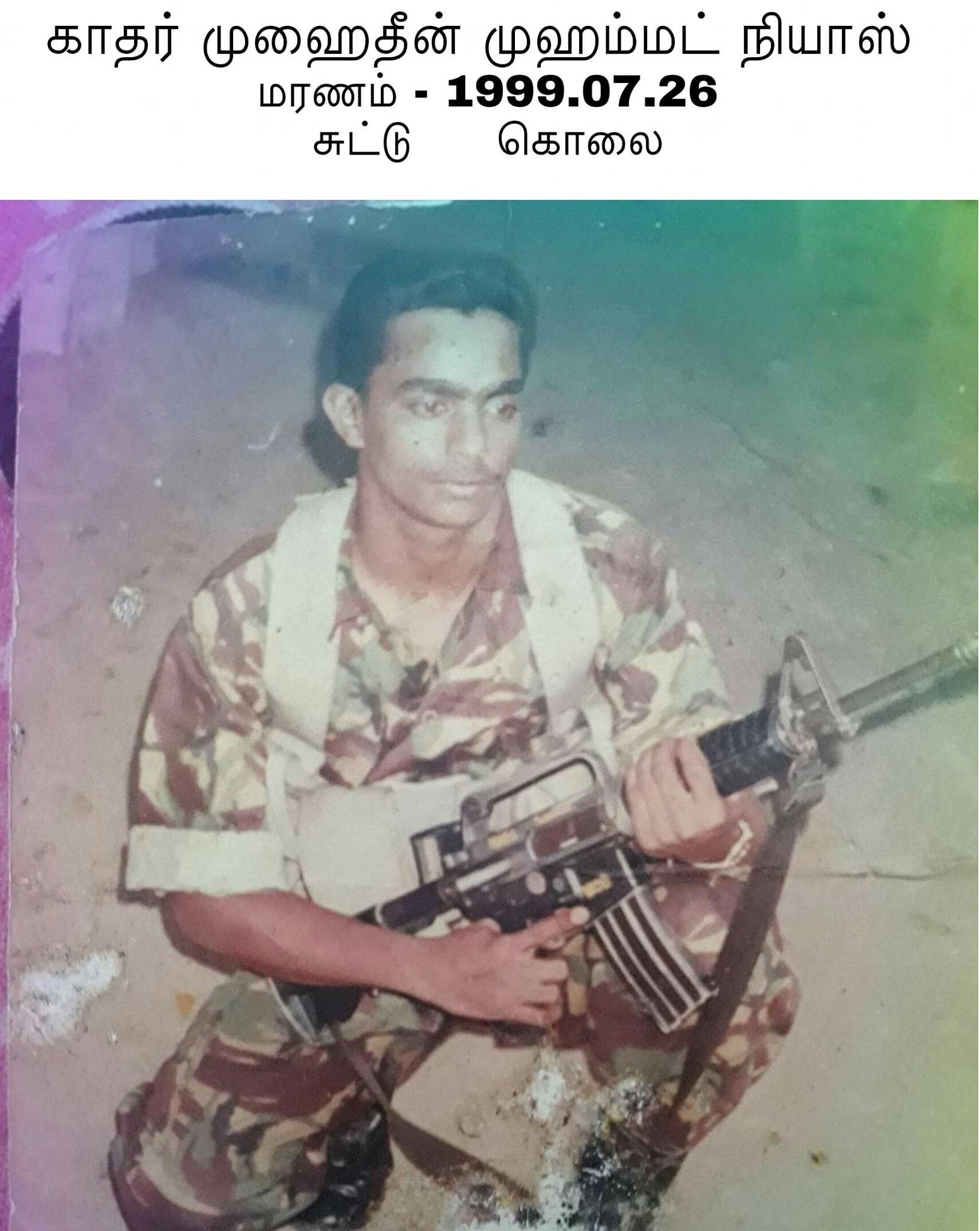 large.SriLankanMuslimmilitarysoldiersand