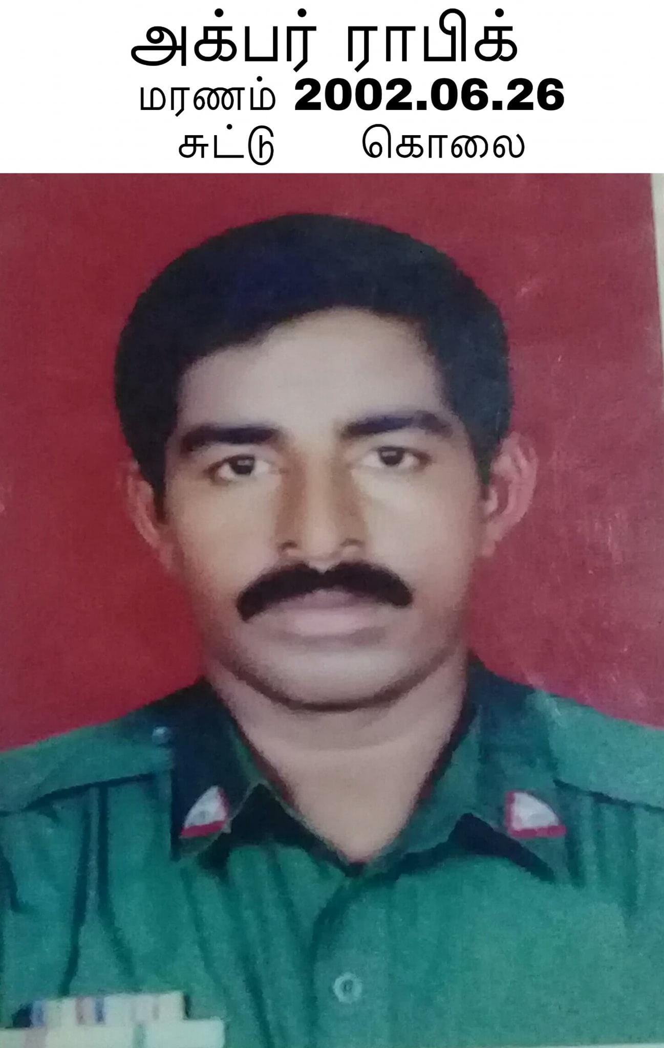 large.SriLankanMuslimmilitarysoldiersand