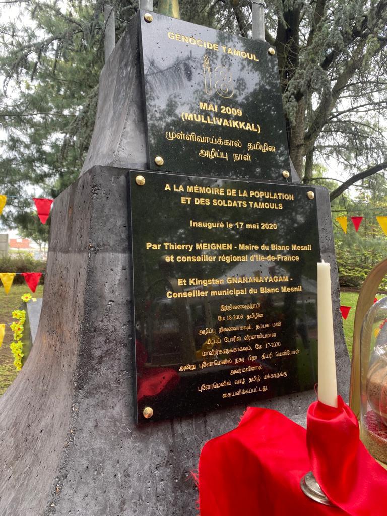 large.TamilGenocideMemorialin93150LeBlan