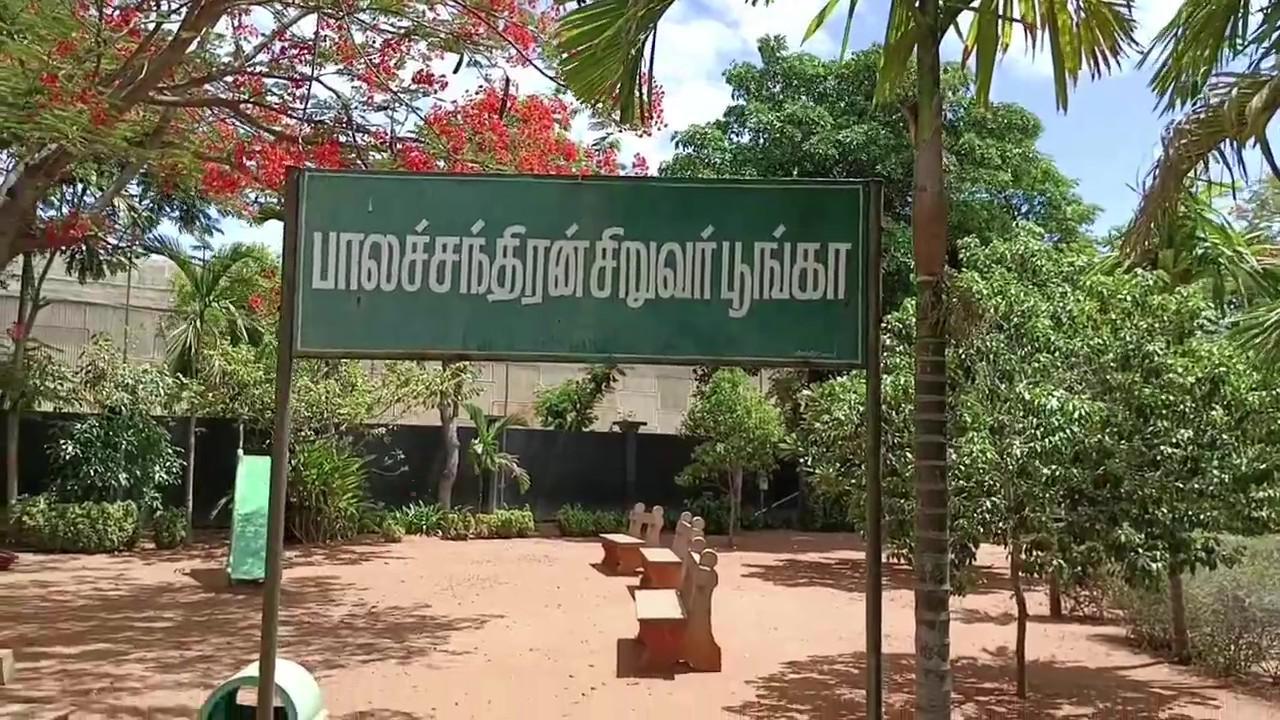 large.TamilGenocideMemorialinThanjavurdi