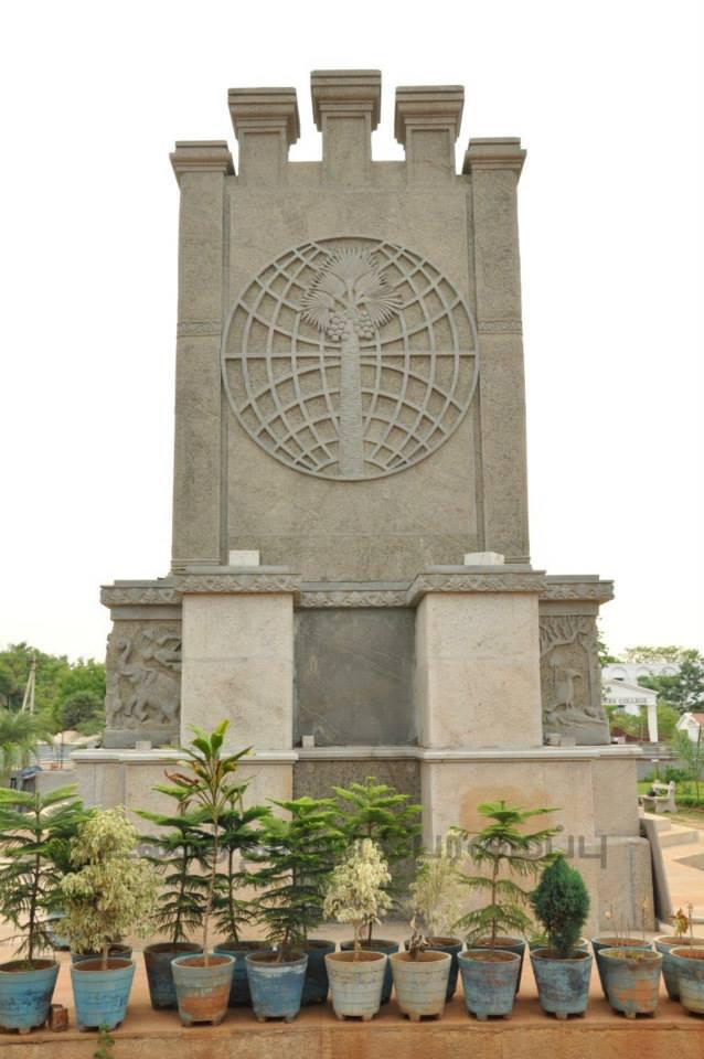 large.TamilGenocideMemorialinThanjavurdi