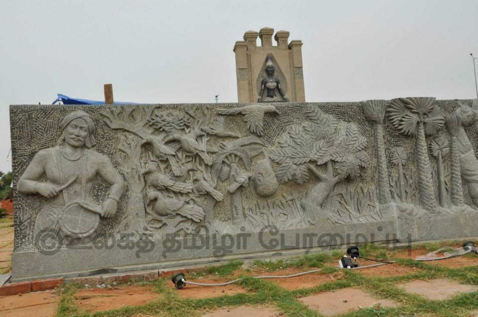 large.TamilGenocideMemorialinThanjavurdi