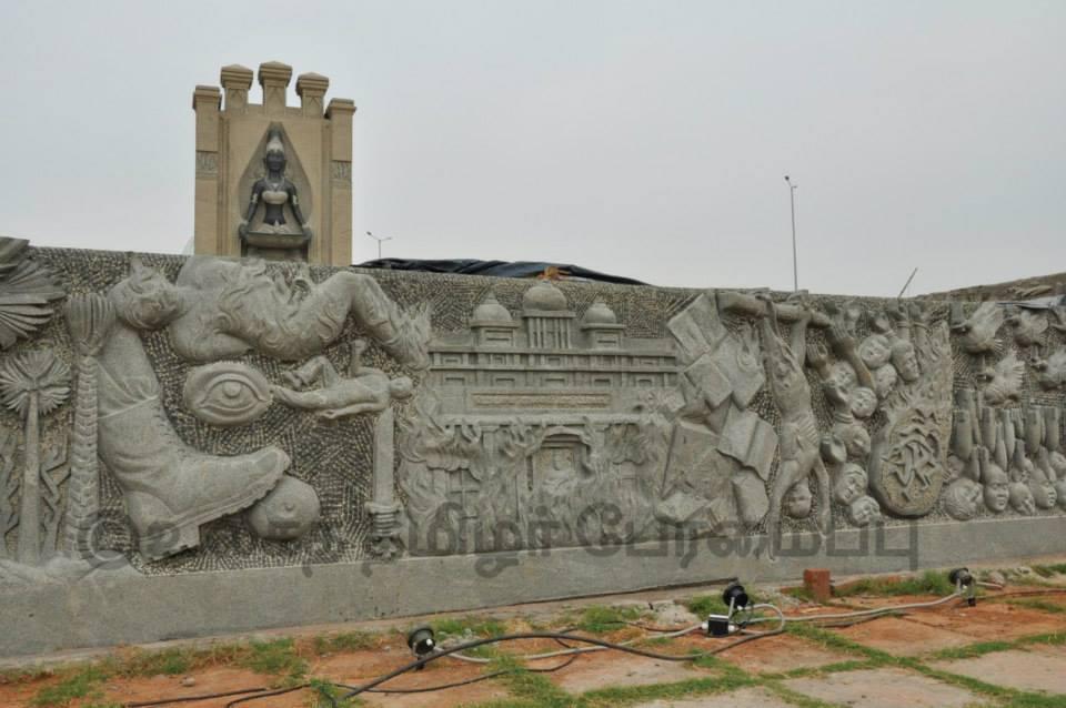 large.TamilGenocideMemorialinThanjavurdi