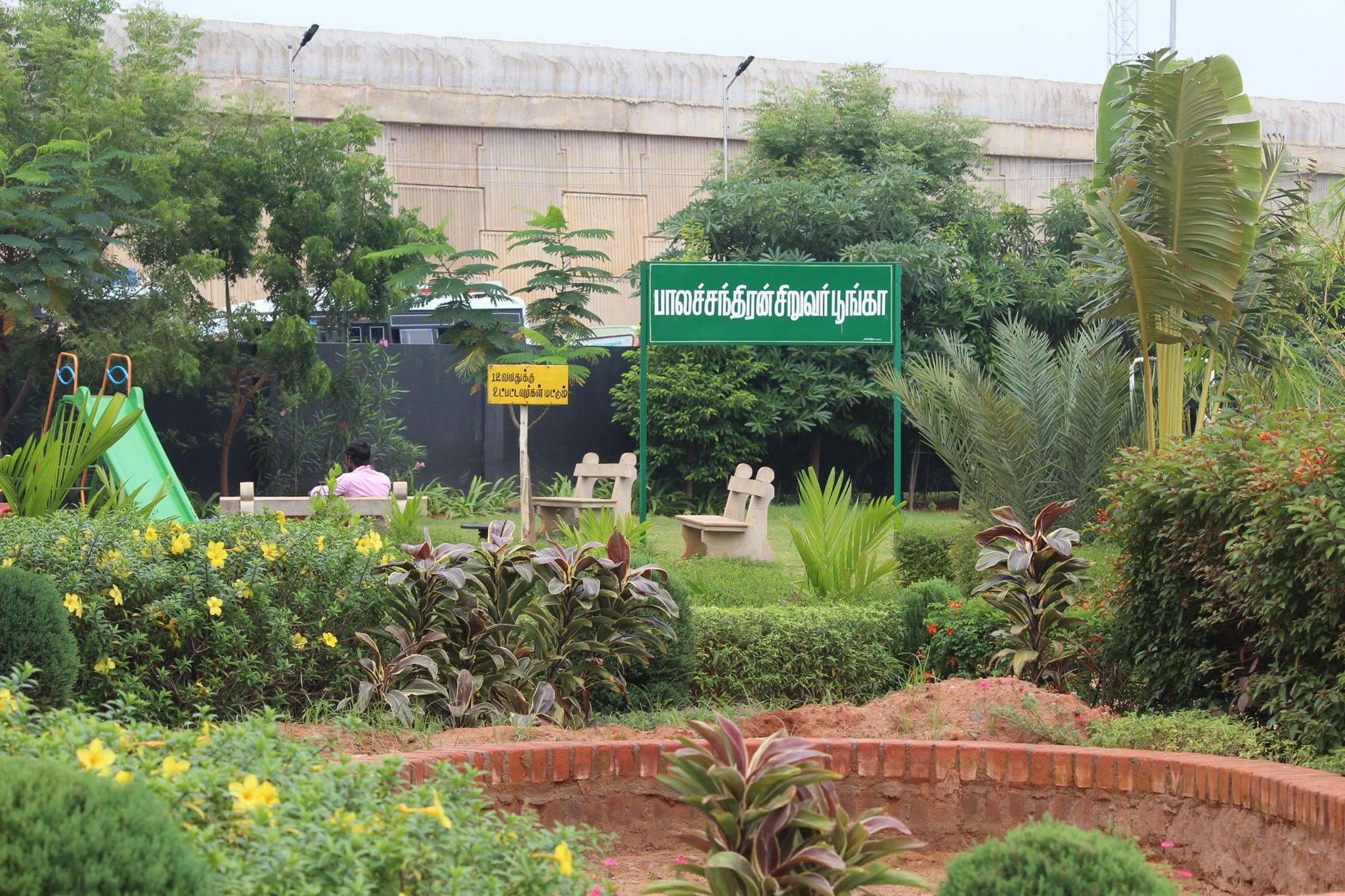 large.TamilGenocideMemorialinThanjavurdi