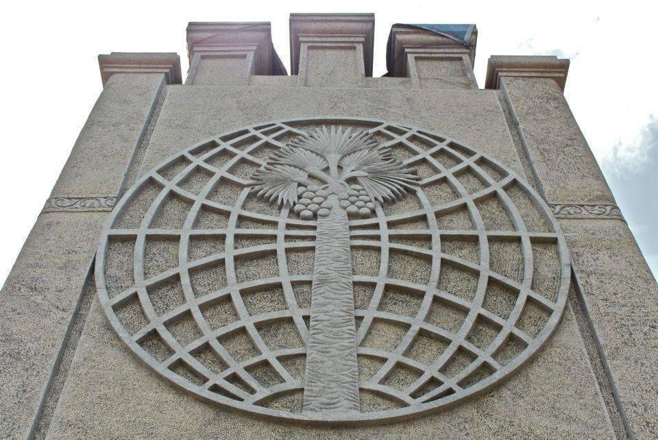 large.TamilGenocideMemorialinThanjavurdi