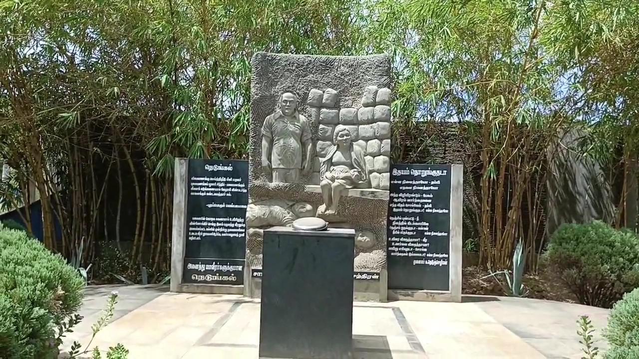 large.TamilGenocideMemorialinThanjavurdi
