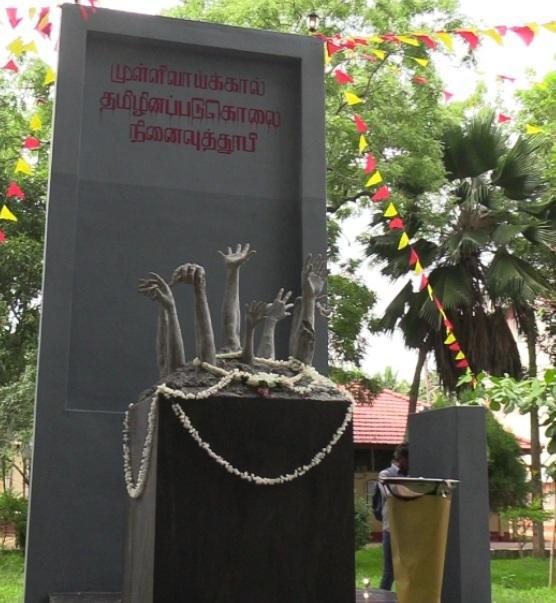 large.TamilGenocideMemorialinsidetheJaff
