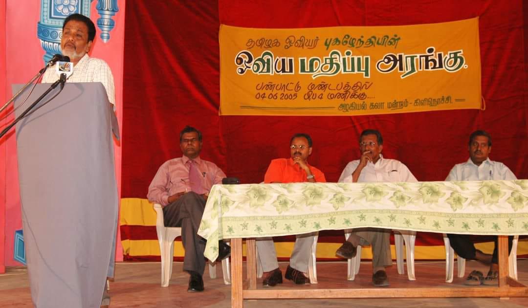 large.fromartist(5).jpg.31004d9bcc372ae3