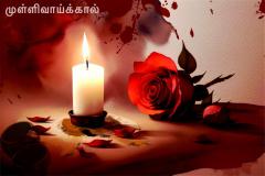 கருத்துப்படம் 18.05.2025