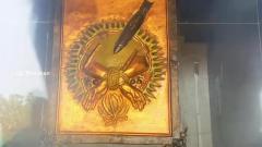 Tamil Genocide Memorial in Thanjavur district of Tamil Nadu state in the India - Mullivaikal Muttram or முள்ளிவாய்க்கால் நினைவு முற்றம் (1).jpg