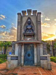 Tamil Genocide Memorial in Thanjavur district of Tamil Nadu state in the India - Mullivaikal Muttram or முள்ளிவாய்க்கால் நினைவு முற்றம் (2).jpeg