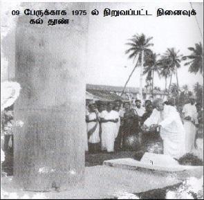 large.2ndversion.jpg.c77a358a725554ee173