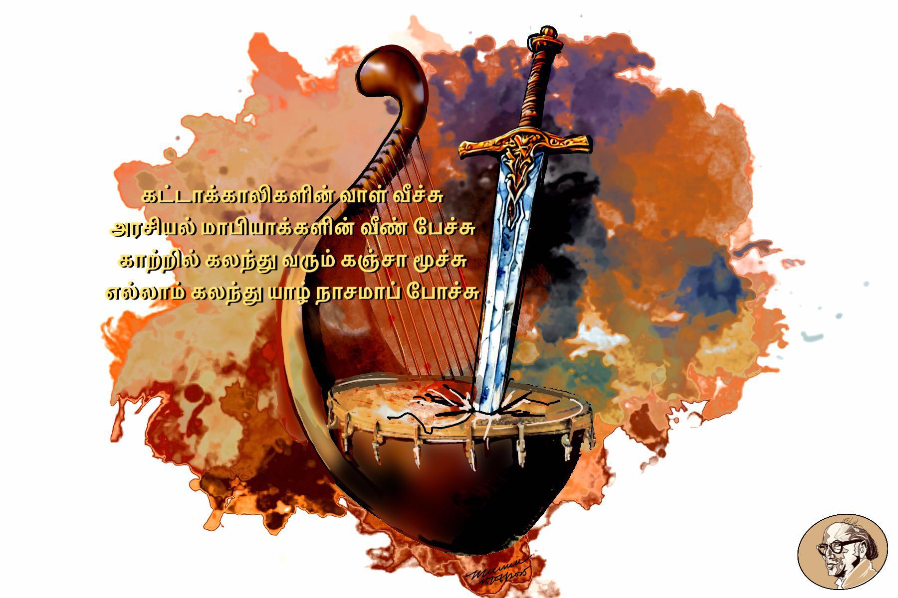 large.IMG_8485.jpeg.e4a43484836bfbf573f6