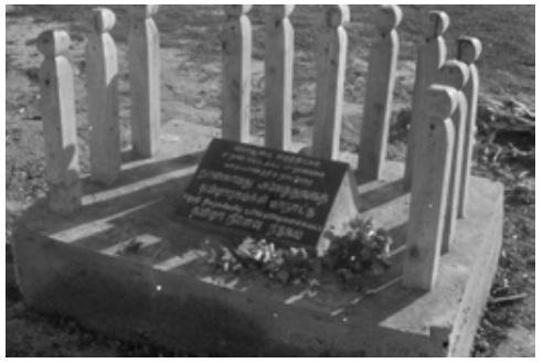 large.firstversion.jpg.b462882630e0341f8