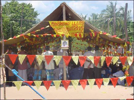 large.poopathi_rem_day_battiArememberenc