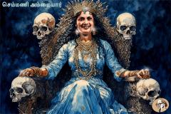 கருத்துப்படம் 02.07.2025