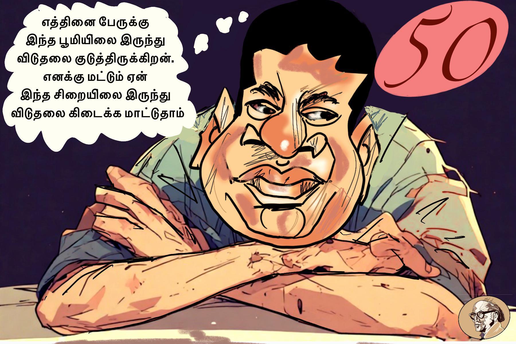 large.IMG_8952.jpeg.c84a90d4191bbde54212