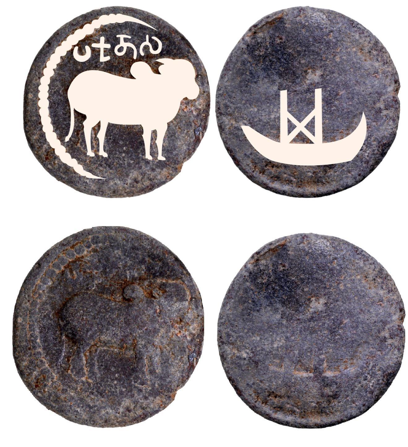 large.Tamilpallavacoinswithships(2).jpg.