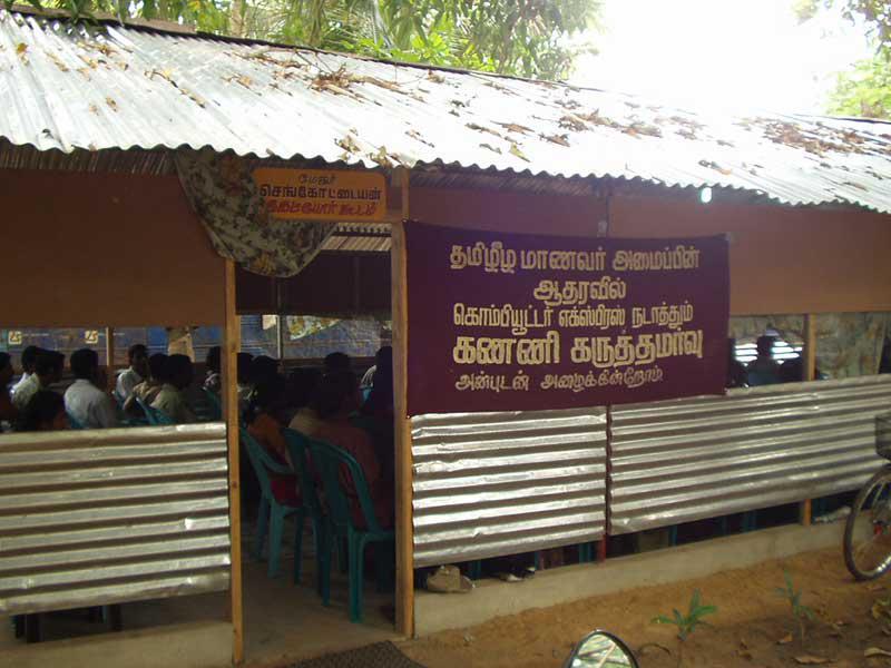 large_iugi.jpg.edabde14d085c89dcf1579805