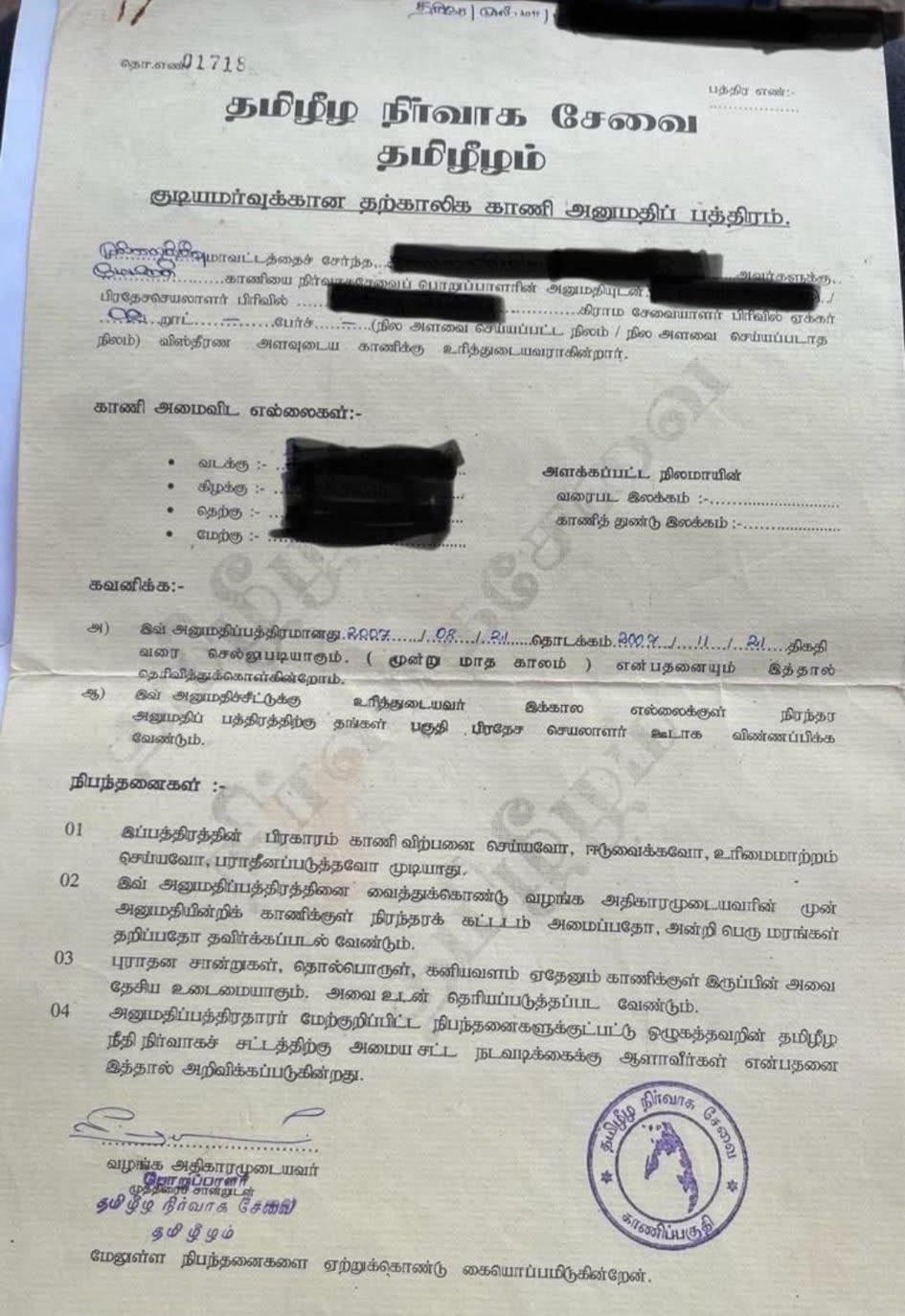 large.asdas.jpeg.f75f8c039c7a72e86c77f6b