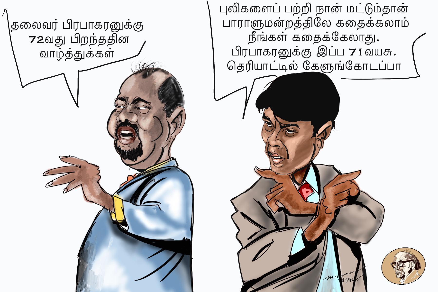 large.IMG_9267.jpeg.c421349b5a6fe1873d33