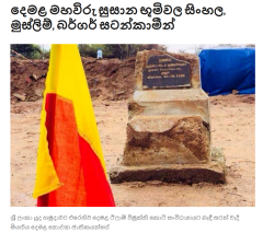 Screenshot 2025-11-26 144752.png