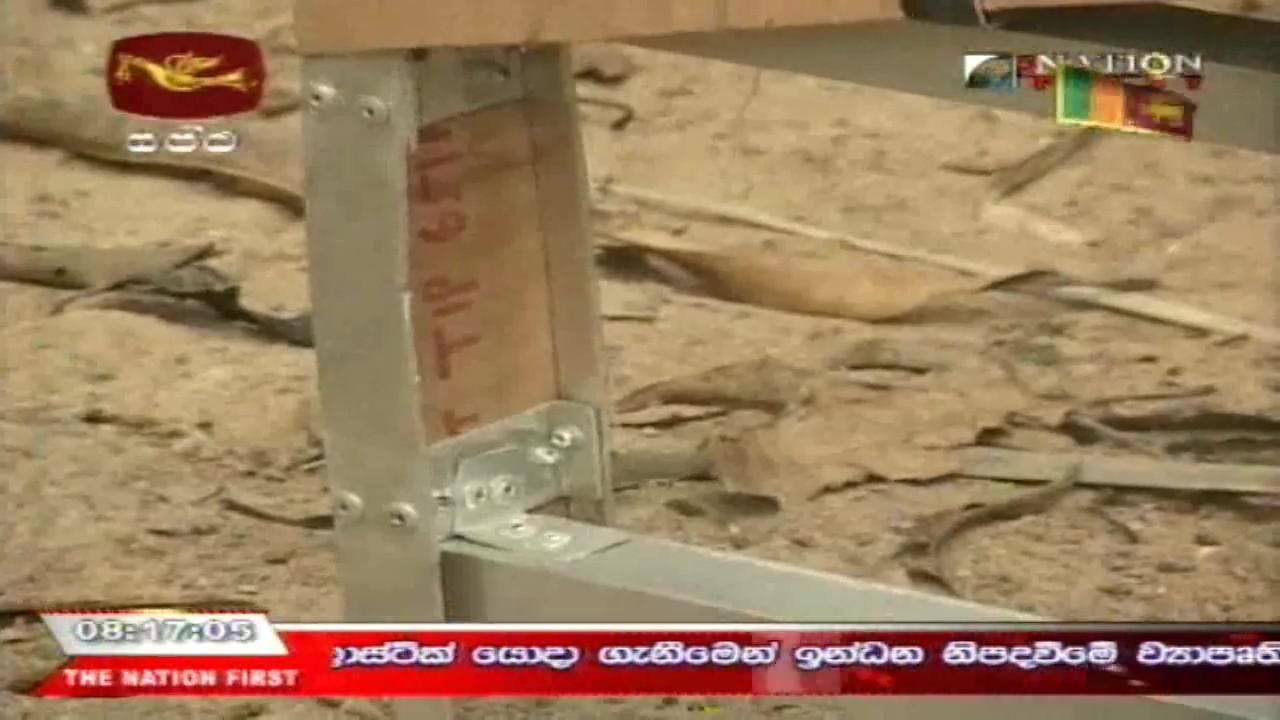 Home made Fixed wing aircraft of the Sky Tigers of Liberation Tiger - LTTE - Air Force of Tamil Eelam (14).jpg