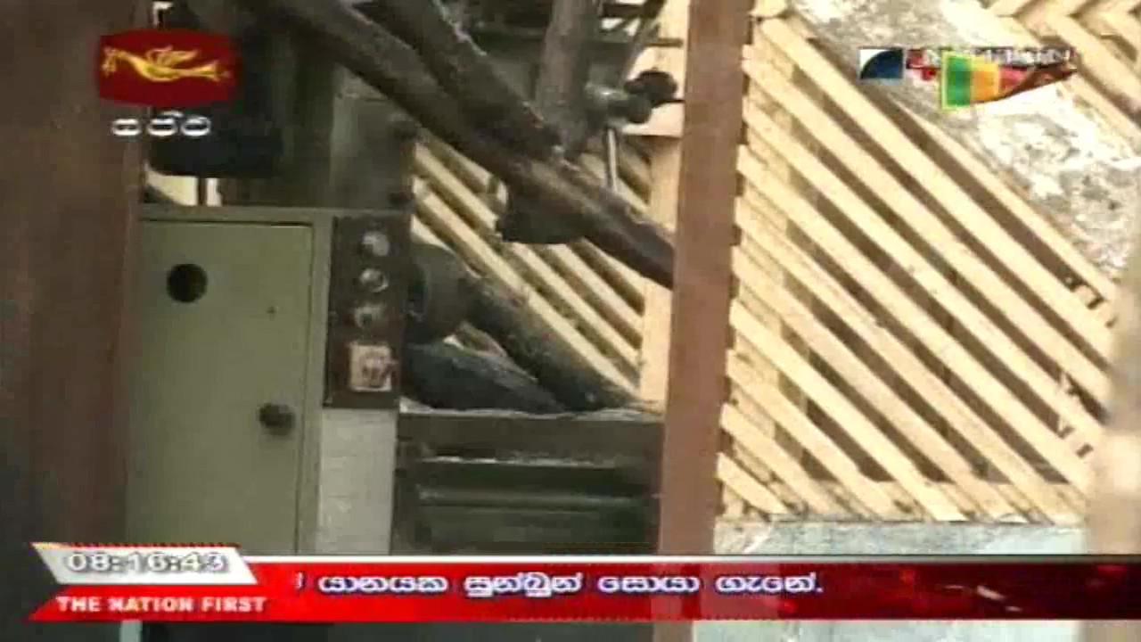 Home made Fixed wing aircraft of the Sky Tigers of Liberation Tiger - LTTE - Air Force of Tamil Eelam (6).jpg