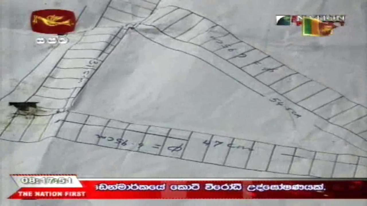 Model drawings made by Sky Tigers' engineers to built the aircraft.jpg