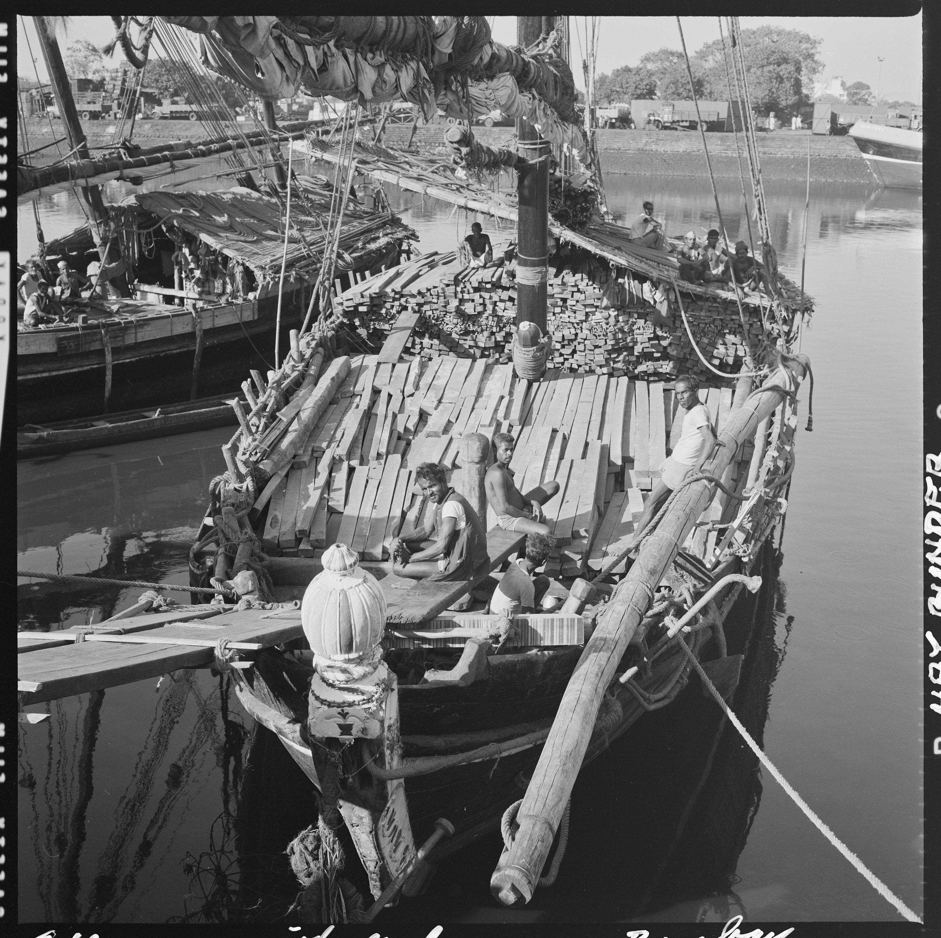 Pattamar, Bombay, 1973.jpg