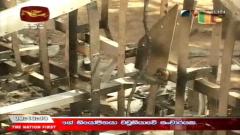 Home made Fixed wing aircraft of the Sky Tigers of Liberation Tiger - LTTE - Air Force of Tamil Eelam (8)