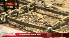 Home made Fixed wing aircraft of the Sky Tigers of Liberation Tiger - LTTE - Air Force of Tamil Eelam (9)