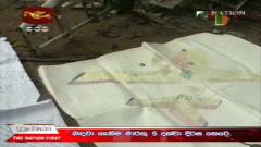 Model drawings made by Sky Tigers' engineers to built the aircraft - Seems like the main model image of the aircraft .