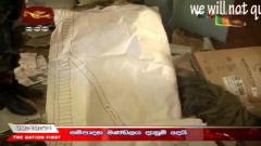 Model drawings made by Sky Tigers' engineers to built the aircraft (2).jpg