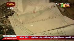 Model drawings made by Sky Tigers' engineers to built the aircraft (3).jpg