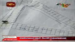 Model drawings made by Sky Tigers' engineers to built the aircraft.jpg