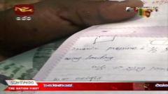 Note of the Sky Tigers' Engineers - They used English to learn and build, not the Tamil language (2).jpg