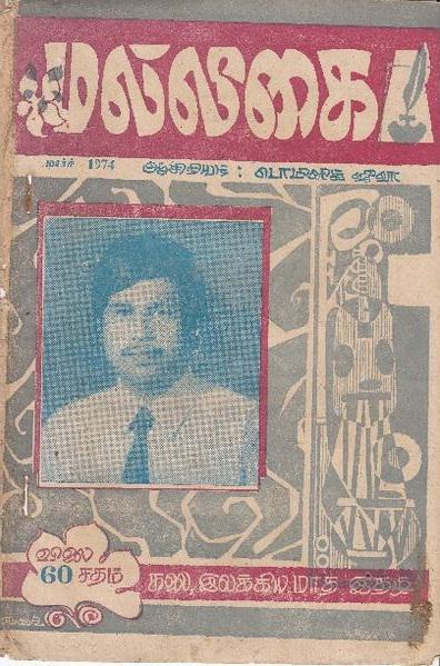 large.600px-34704.JPG.b51276bdcb8e6ea003