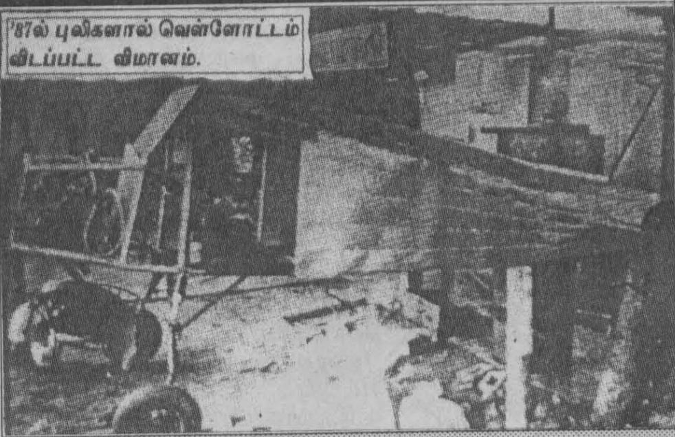 large.Firstaircraft-butfialedtoflyasperT