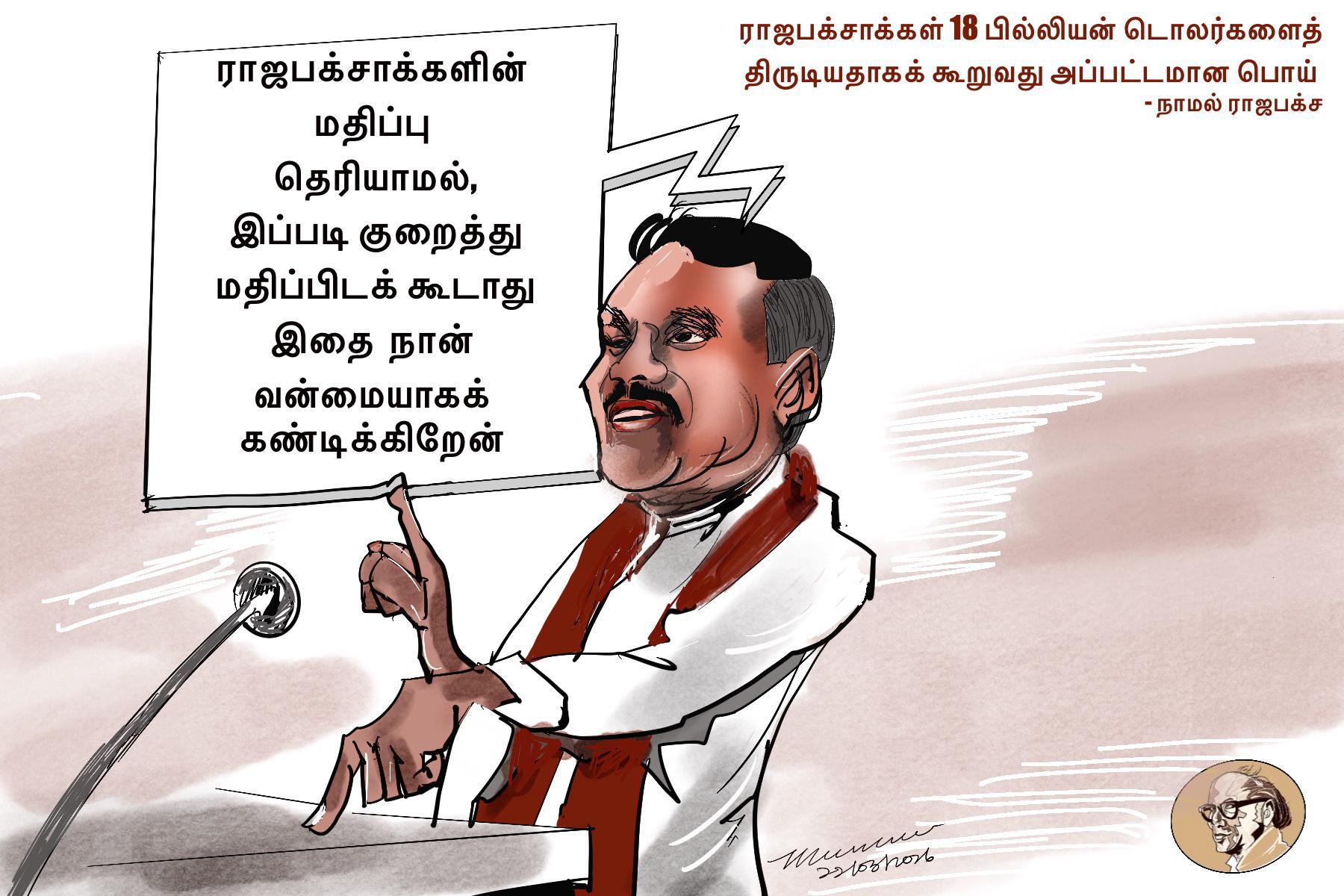 large.IMG_0063.jpeg.c0293ee597278517295b